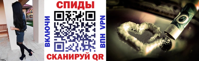 Амфетамин VHQ  blacksprut ТОР  Лебедянь  где купить наркоту 