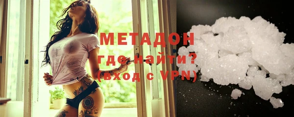 шишки Алзамай