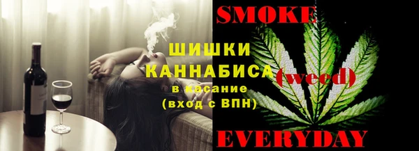 каннабис Абдулино