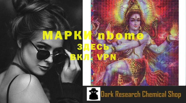 дистиллят марихуана Алексин