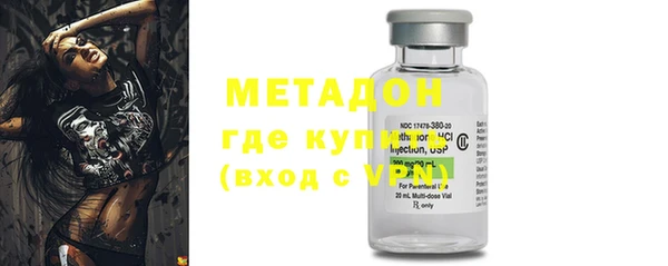 шишки Алзамай