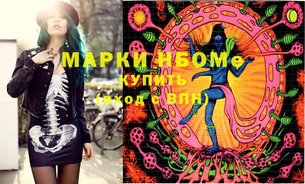 дистиллят марихуана Алексин