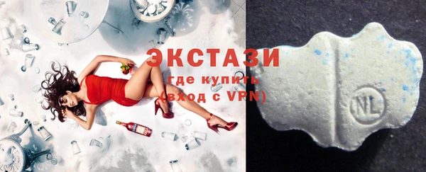 дистиллят марихуана Алексин