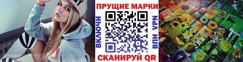 Марки 25I-NBOMe 1,8мг  что такое   гидра зеркало  Лебедянь 